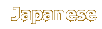 Japanese
